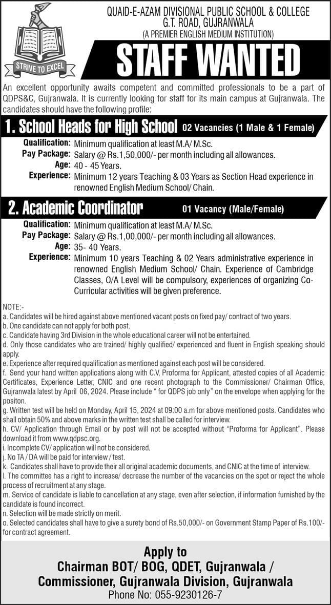 Quaid E Azam Girls Public School Hayatabad 2024 jobs